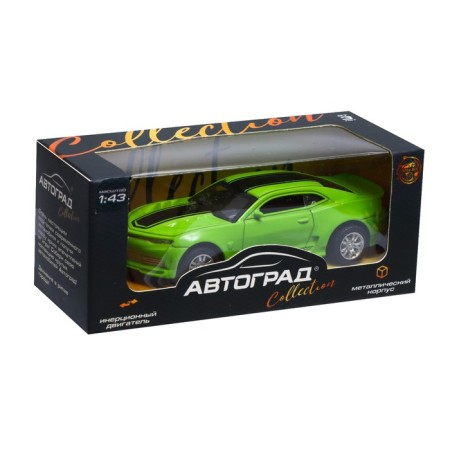 Metal machine "Race", inertial, scale 1:43, green color-3