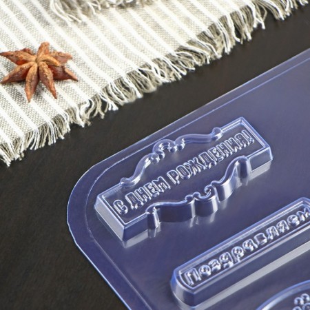 Form for chocolate and sweets Plastic "Cho-and-Great", the color is transparent-2