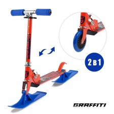 Self-Capat-Cat 2 in 1 Graffiti Super Rider