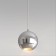 Suspended accent Elektrostandard, Giro LED 7 W, 80x80 mm, IP20, chromium color