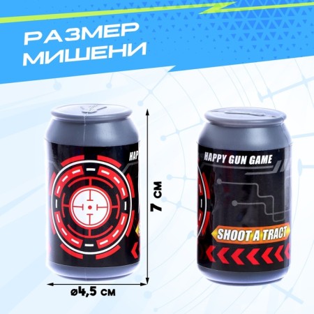 Rapid blaster shoots with soft bullets, complete with targets, mix color-2
