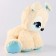 Soft toy "Dog", 20 x 17 cm