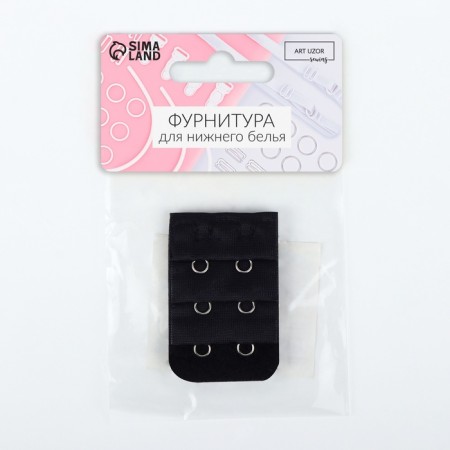 Furfish-extensor for the bra, 3 rows 2 hooks, 3.2 × 5 cm, black color-4