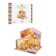 Interior designer Hobby Day Miniose "Vanilla sky", Rumbox