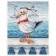 Embroidery set "Brave sailor" 20 × 16 cm
