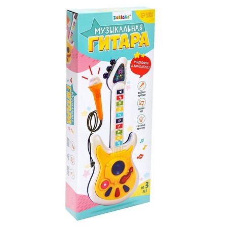 Musical guitar, sound, light-8