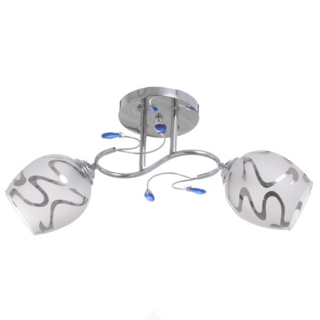 Chandelier "Adayn" 2x40W E27 Chrome Model: 2612371