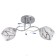 Chandelier "Adayn" 2x40W E27 Chrome Model: 2612371