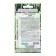 Sedge seeds of the sedge "Zora", 5 pcs