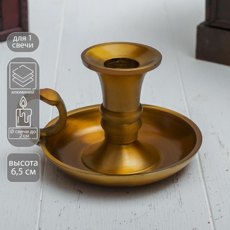 Climber "Ring" per 1 candle 9x11.5x6.5 cm