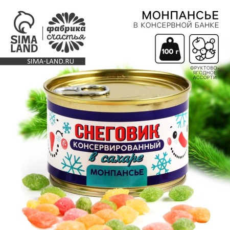 Монпансье «Снеговик консервированный»: со вкусом тутти-фрутти, 65 г