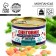 Монпансье «Снеговик консервированный»: со вкусом тутти-фрутти, 65 г