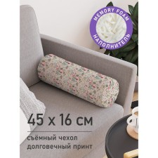 Pillow Golk 