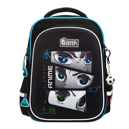 School backpack 37 x 28 x 13 cm, ergonomic back, Across 557, blue CS23-557-2-2