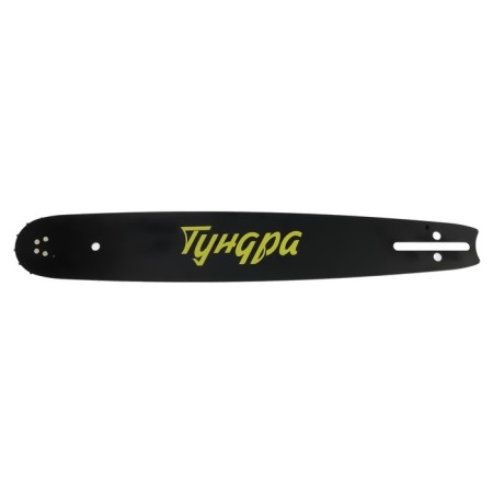 Tire for the tundra chainsaw, 15 ", step 0.325", PAZ 1.3, 64 links-1