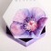 Gift folding box, packaging, "dream", 15 x 13 x 6 cm