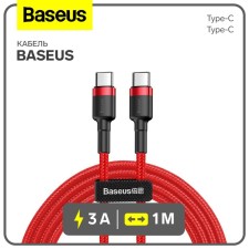 Baseus cable, type-C-type-C, 3A, 1 m, red