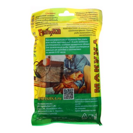 Makukha corn and sunflower, pressed, vanilla, 8 pcs.-1