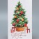 Package gift craft "Cosiness in the house", 12 x 21 x 9 cm, New Year