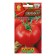 Seeds Tomat "north" F1, early -ripened, 0.05 g
