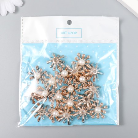 Decor for creativity plastic "Pearls with tubes" set of 20 pcs 2.3x2.3 cm-3