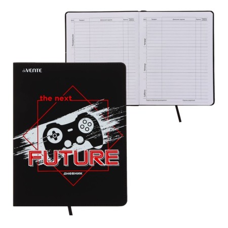Universal diary for grade 1-11 Game, integral cover, artificial leather, silkography, liesse, 80 g/m2