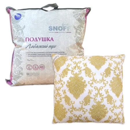 Pillow, size 50 x 70 cm, swan fluff-1