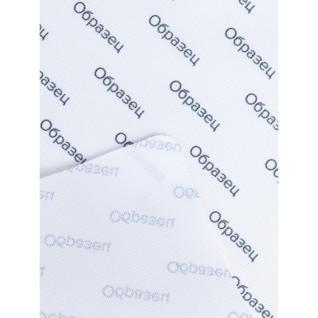 A set of napkins for setting the Samain table, rectangular, rounded edges, size 30x46 cm, 4 pcs-5