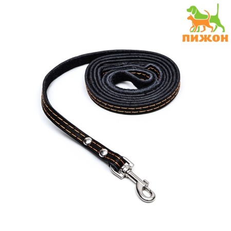 Leather leather single -layer, driven, 1.37 m x 1 cm, black