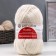 Yarn "village" 100% half-carbonated wool 250m/100g (01-white)