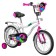 Bicycle 16 "Novatrack Candy, white color