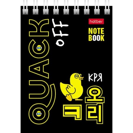 Notepad A7, 60 sheets on the crest "Duck Stories", cover Cover Cardboard, OFSET block 65g/m2