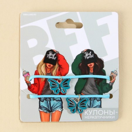 Kuulons Denying "BFF", 2 pcs, length 50 cm-4