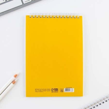 Notepad "Yellow", A5 format, 40 sheets, cardboard cover soft-4