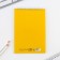 Notepad "Yellow", A5 format, 40 sheets, cardboard cover soft