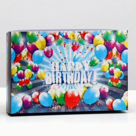 Gift box, cover is, the team "Best day of the year", 30 x 20 x 7 cm-1