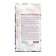 Flower seeds flower composition crystal chime, 4 dragees