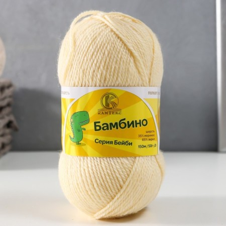 Bambino yarn 35% Merinos wool, 65% acrylic 150m/50g (031, Shamp)