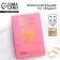 An invitation to a wedding, passport, pink, 10 x 15 cm.