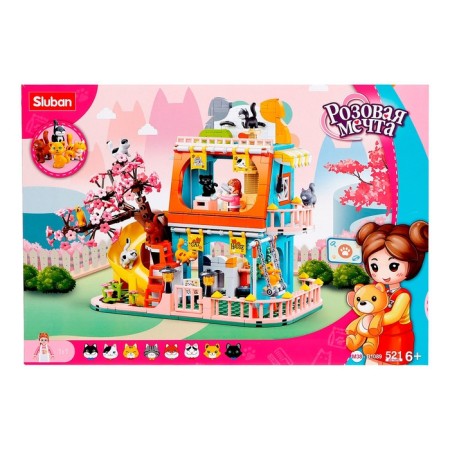 Constructor Pink Dream "Cat Villa", 521 details-6