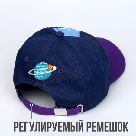 Children's cap "Space", rr. 52-54 cm-2