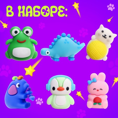 A set of surprises "Cool-Verti. Pets "-2