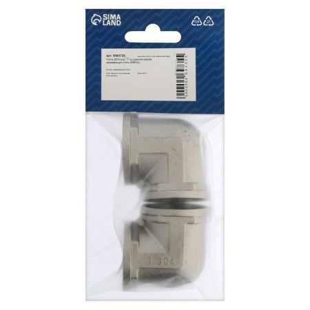 Corner Zein, 1 ", internal thread, stainless steel, packing 2 pcs.-4