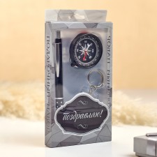 Gift set 3v1 (pen, compass, black flashlight)