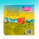 Cardboard book “Play with fingers. Favorite nursery rhymes ”, 12 p.