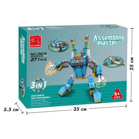 Designer captain "Robot Transformer", 3 in 1, 271 detail-4