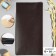 Glue patch from leatherette, 10 × 20 cm, dark brown color