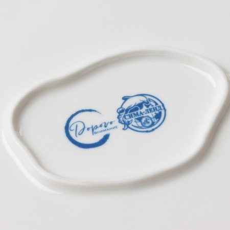 Plate Ceramic Neovstvo Territory "Divorces", 17 cm, white-blue color-7