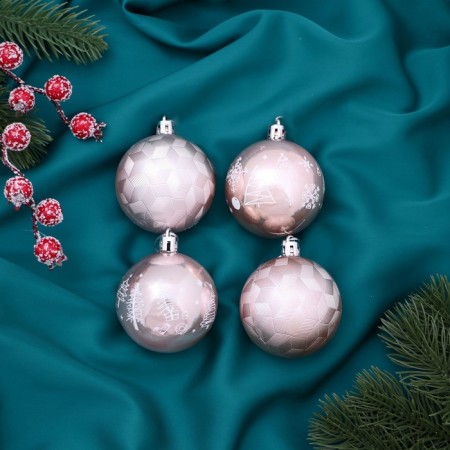 Set of balls plastic D-5.5 cm, 4 pcs "New Year's fun" Christmas trees, pink