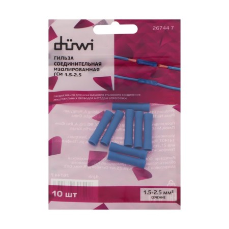 Connecting I isolated DüWI GSI, 1.5-2.5, 10 pcs.-4
